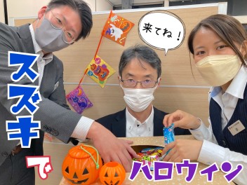 ハロウィンイベント(^O^)／